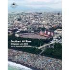 【Blu-ray】【新品】 茅ヶ崎ライブ2023 完全生産限定盤 Blu-ray サザンオールスターズ 倉庫