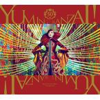 【新品】 ユーミン万歳! 松任谷由実50