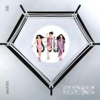 【新品】 EXTREME DIAMOND(通常盤) CD IS:SUE 佐賀