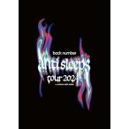 back number anti sleeps tour 2024 at SAITAMA SUPER ARENA (通常盤