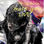 【DVD】【新品】 miss you LIVE DVD Mr.Children 佐賀