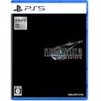 [ новый товар ] FINAL FANTASY VII REBIRTH PlayStation 5 Saga 