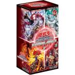 【シュリンク付未開封BOX】【新品】 遊戯王OCGデュエルモンスターズ TERMINAL WORLD 2 佐賀 爆買