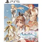 [ новый товар ] подъемник. следы lie3-.... . золотой ... секрет. ключ -DX PlayStation 5 Saga 