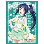 【新品】ブシロードスリーブコレクションHG (ハイグレード) Vol.1151 ラブライブ!サンシャイン!! 『松浦 果南』 Part.3