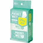 POCKETWET 8 листов ×6 штук маленький мобильный карман салфетка влажный сиденье алкоголь сиденье устранение бактерий сиденье перевозка [. еда такой же источник dot com ]