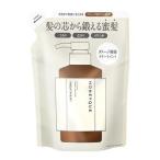 トリートメント、ヘアパック