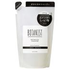 【2個セット★送料無料】BOTANIST(ボタニスト) ボタニカルシャンプー モイスト 詰替え 400mL I-ne