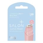  Schic салон pra Stone выше корпус лезвие для бритья (3 штук )