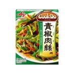 [10 шт. комплект ]CookDo синий . мясо .[ включение в покупку не возможно ]<br>[* бесплатная доставка объект вне товар ]