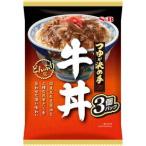 [8 шт. комплект ]..... корова фарфоровая пиала 360g[ включение в покупку не возможно ]<br>[* Hokkaido * Okinawa * отдаленный остров Area бесплатная доставка объект вне ]
