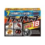  черный колпак таракан репеллент (18ko входить )[ черный колпак ]