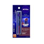 ショッピングニベア ニベア リッチケア＆カラーリップ ボルドー