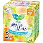 【3個セット】ロリエ 肌きれいガード ふつうの日用 羽なし(28個入×2個パック)【ロリエ】生理用品 ナプキン 生活用品