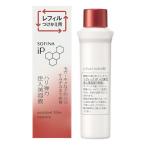 花王 ソフィーナ iP  ハリ弾力注入美