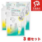 【3個セット★送料無料】ソフィー�