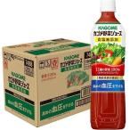 【15個セット】野菜ジュース食塩無添加スマートＰＥＴ【同梱不可・指定日不可】【※送料無料対象外商品】