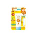  Kiss mi- мумия UV aqua молоко [ мумия Mommy]SPF50+ PA++++ солнцезащитное средство ультрафиолетовые лучи меры .