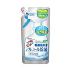 カビキラーアルコール除菌キッチン用替