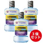 【3個セット】薬用リステリン トータルケア歯周病予防 マウスウォッシュ(1000ml)【LISTERINE(リステリン)】