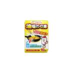 油吸わせ隊１０個