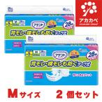 未開封 エリエールアテント背もれ横もれも防ぐ Mサイズ オムツ28枚入 テープ式 アテント テープ式 背モレ・横モレも防ぐ M｜病院・施設用 介護用品