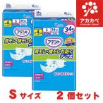 大王製紙アテント消臭効果付テープ式...
