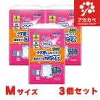 アテントうす型さらさらパンツ長時間...