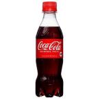 【24個セット】コカ・コーラ３５０ｍｌ【同梱不可・指定日不可】【※送料無料対象外商品】