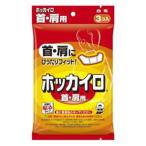 [ белый изначальный earth ] прикленить ho  Кайро шея * плечо для 3 штук одноразовый Кайро прикленить модель одежда . прикленить .. час 7 час поддержание температуры тела температура .. теплый 