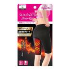  тонкий walk Beau-Acty горение Shape шорты M размер спортивный 1 листов входит надеты давление леггинсы леггинсы futoshi ...... тонкий таз поддержка 