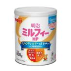 [ бесплатная доставка ] Meiji Mill fi-HP 800g meijipe маленький do молоко молоко arerugen удаление 0 лет из мука молоко нет . сахар материнское молоко . близкий альтернативный еда [ Meiji ]