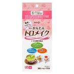 明治かんたんトロメイク スティック 2.5g×10包 とろみ トロミ 溶けやすい 飲み物 料理 加熱不要 とろみ調整食品 顆粒【トロメイク】