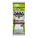 明治 ザバス ソイプロテイン100 ココア味 トライアルタイプ (10.5g) プロテインパウダー SAVAS