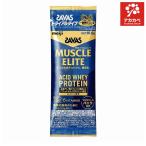 明治 ザバス マッスルエリート ココア味 トライアルタイプ 10.5g