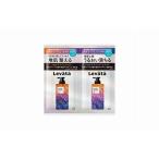 マンダム レバタ スカルプ スパシャンプー&トリートメント 1DAYトライアル 20g　お試し　メンズ　スッキリ洗浄　髪　毛髪ケアオイル　ボリューム　頭皮