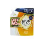 ボディソープ