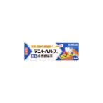 【第3類医薬品】デントヘルスＲ10G　歯茎の腫れ 痛み 歯ぐき マッサージ 歯肉炎 歯槽膿漏 口内炎 口臭 出血 医薬品【ライオン】