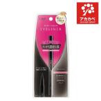 ショッピングアイライナー ＤＵＰシルキーリキッドアイライナーＷＰ　ＢＫ　Ｎ