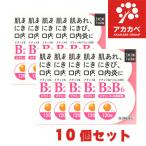 [10 шт. комплект * бесплатная доставка ] натуральный баланс BB 120 таблеток . просо ... улучшение рис рисовое поле лекарства промышленность шоко laBB плюс . такой же и т.п. компонент [ no. 3 вид фармацевтический препарат ]