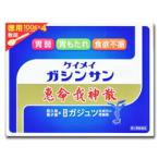 . жизнь . бог ... добродетель для 400g