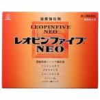 【第2類医薬品】レオピンファイブNE