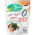 カロリーカットゼロＬスイートゼロ（調理用）