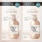 【ネコポス】BIOLISS ピュアレタッチ ぺたふぅわ シャンプーヘアコンディショナー 1DAYトライアルしっとり　エアリー　ペタ髪　ツヤ　艶　補修　美髪　ダメージ