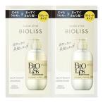 【ネコポス】BIOLISS ピュアレタッチ うねさぁら シャンプー＆ヘアコンディショナー トライアルセット　1DAY　サラサラ　まっすぐ　潤う　ツヤ　艶　補修　美髪