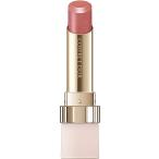 [ ограниченное количество * распродажа товар ] Coffret d'Or чистый Lee стойка rouge / EX-05