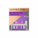[ ограниченное количество * распродажа товар ] Kanebo Coffret d'Or 3D тигр n скалярный I & лицо PU-64
