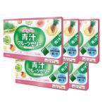 【5個セット★送料無料】マグナス ぷるぷる青汁フルーツゼリー 450g(15g×30本) スイーツ感覚サプリ【ゼリー/食物繊維/コラーゲン/鉄/ヒアルロン酸】