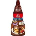 【5個セット】森永チョコレートシロップ２００Ｇ【同梱不可】【※送料無料対象外商品】