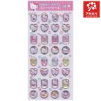[ стандартный товар ] M план Stone наклейка Mini Sanrio герой z Hello Kitty наклейка замена декоративный элемент наклейка стикер цельный [ Sanrio ][ кошка pohs ]